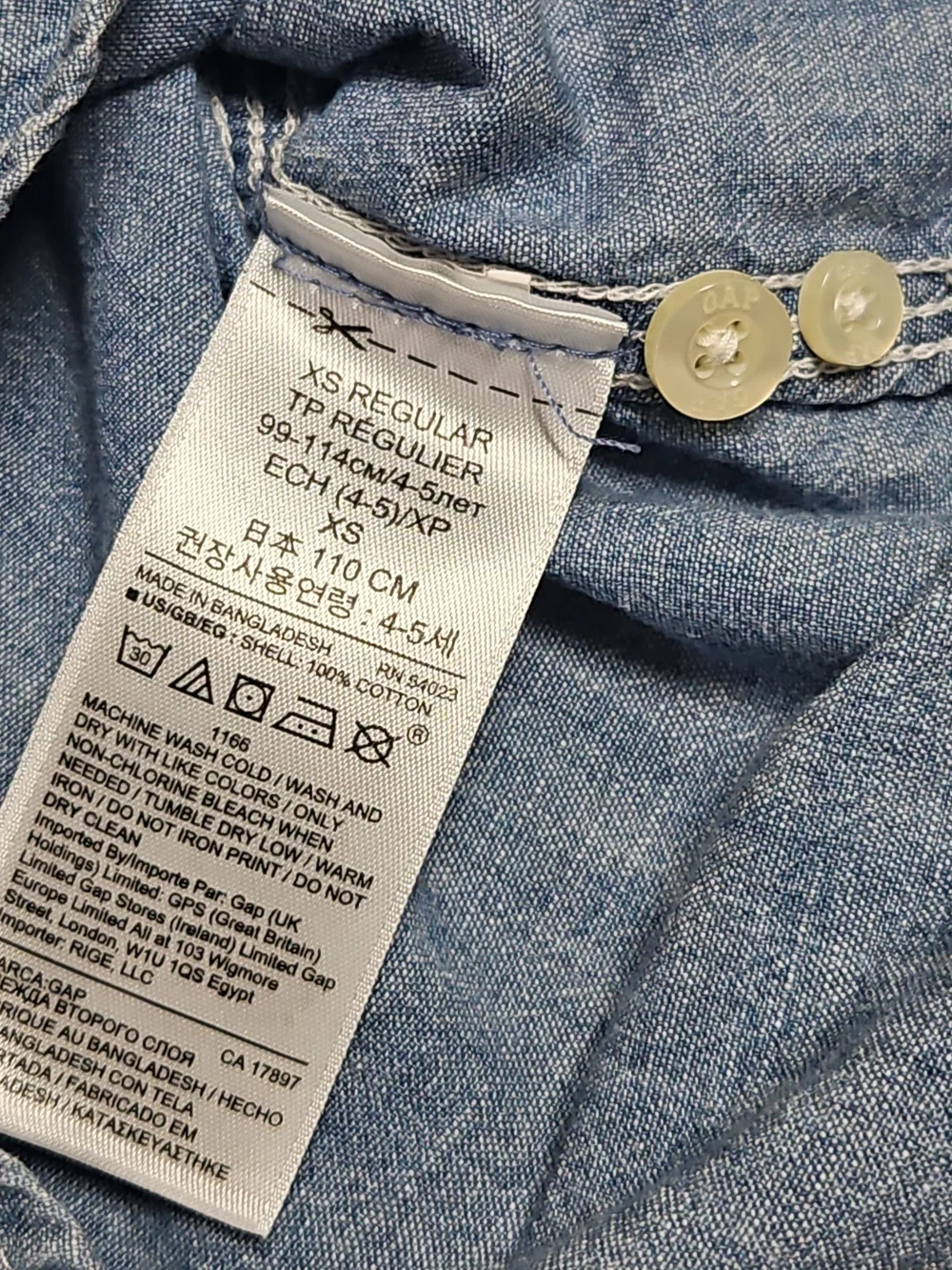 GAP Light Blue Chambray Kids Button-Down Shirt Size X-Small Short/Long Sleeve